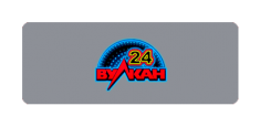 vulkan24 logo